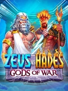 Zeus vs Hades - Gods of War